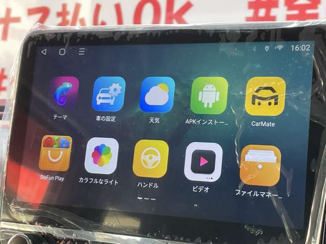 自社ローン対応車　 詳しくは弊社ホームページまで！ 　https://carlifegroup.fukuoka.jp/カーセンサー掲載車以外にも在庫車輌 多数掲載中！カーライフ福岡　福岡県糟屋郡粕屋町戸原西4丁目8-11　TEL0120-038-871