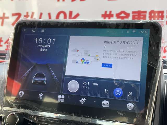 自社ローン対応車　 詳しくは弊社ホームページまで！ 　https://carlifegroup.fukuoka.jp/カーセンサー掲載車以外にも在庫車輌 多数掲載中！カーライフ福岡　福岡県糟屋郡粕屋町戸原西4丁目8-11　TEL0120-038-871