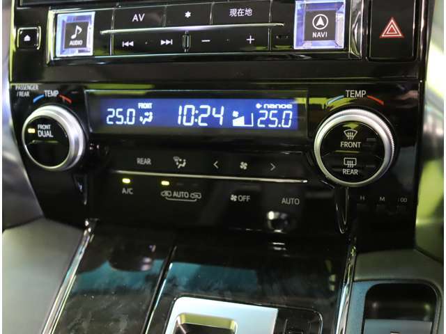 ★オートエアコン★