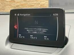 【純正ディスプレイオーディオ】装備でフルセグTV視聴やBluetooth等充実装備。