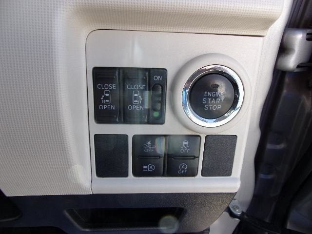 軽自動車の登録には住民票・認印が必要となります。お早目の納車をご希望の場合は、事前にご用意頂きご来店頂けますと納車までがスムーズになります！ご不明な点はスタッフまでお気軽にお問合せ下さい！