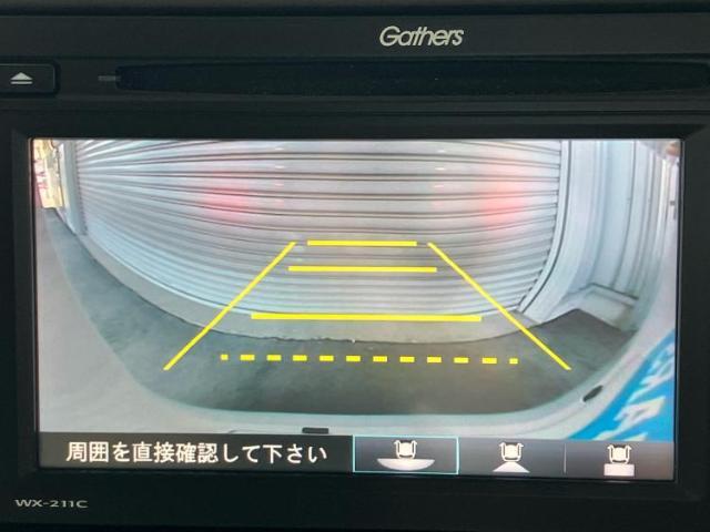 分割でのお支払いをご検討のお客様！まずはお見積りだけでも是非お問い合わせください！お客様に最適なお支払いプランをご提案いたします！