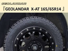 ☆悪路でも安心のGEOLANDAR　X-ATを履くことで更にワイルドに☆