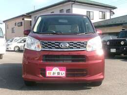 いいものを出来るだけ安く、ご購入後は安心してお乗り頂こうと思い販売しています！