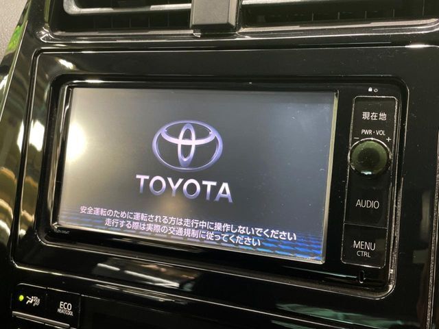 【純正ナビ】人気の純正ナビを装備。オーディオ機能も充実しており、Bluetooth接続すればお持ちのスマホやMP3プレイヤーの音楽を再生可能！毎日の運転がさらに楽しくなります！！