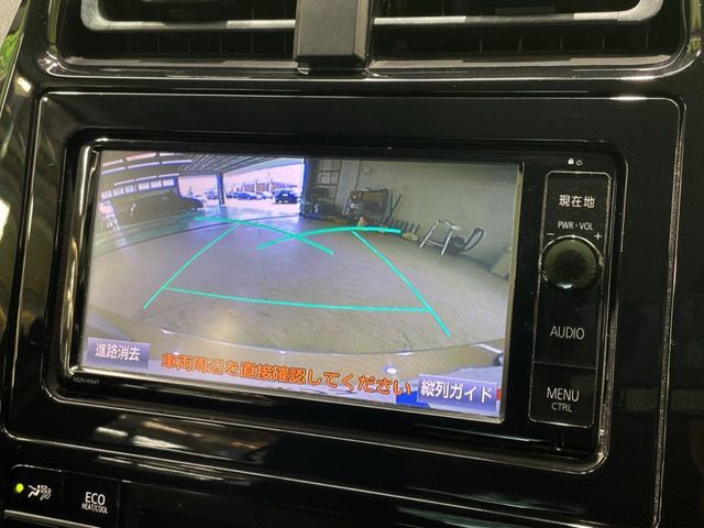 【バックカメラ】駐車時に後方がリアルタイム映像で確認できます。大型商業施設や立体駐車場での駐車時や、夜間のバック時に大活躍！運転スキルに関わらず、今や必須となった装備のひとつです！