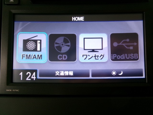 【オーディオ機能】ワンセグTVとCDプレーヤーを装備♪もちろんFM/AMラジオもお聞きいただけますよ♪