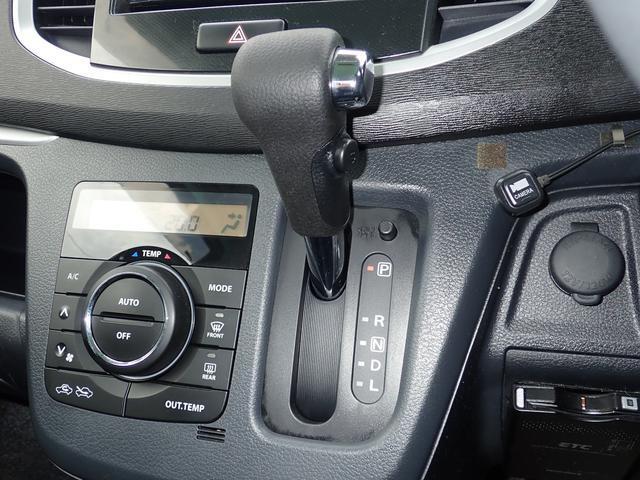当社の中古車は全車両整備付価格です。別途、整備料金をいただくことはございませんのでご安心ください。全社オイル、オイルフィルターの交換はもちろんのこと、必要と判断された消耗品は交換させていただきます