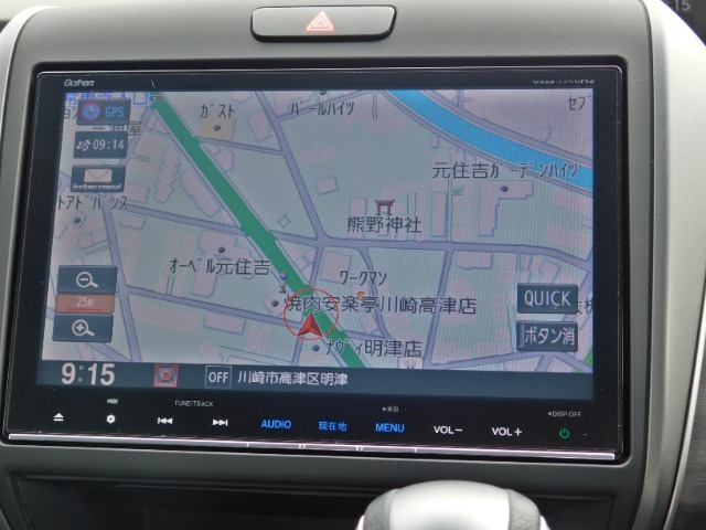ギャザスメモリーナビです。VXM-175VFNI