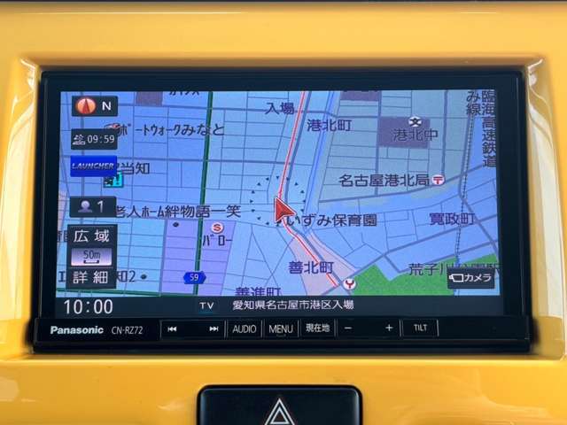 ☆純正ナビ装備☆お出掛けに必須のナビ装備！純正のものが装備しております♪オーディオ機能も付いて便利です！【ナビ付中古車】【ナビ付き中古車】