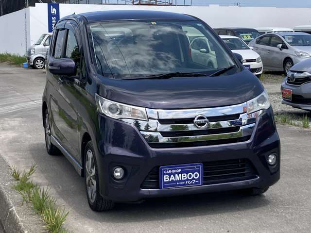 ちょっとしたお買いものにピッタリの一台です。