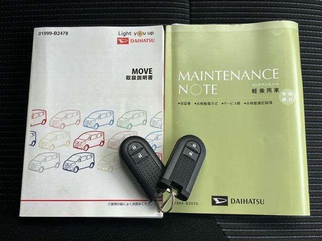 車の状態を把握するための手段として、記録簿は車選びのポイントとなります★現車確認の際に、これまでの整備内容など、ぜひご確認下さい＾＾