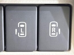 【両側パワースライドドア】スマートキーや運転席のスイッチで後席両側スライドドアの開閉が可能♪電動だから力を入れてドアを開ける必要が無く、小さなお子様でも簡単に開け閉めでき快適です♪