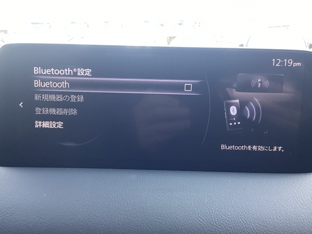 Bluetoothに接続することで、スマートフォンに入っている音楽アプリを車内で楽しめたり、通話が出来ます♪