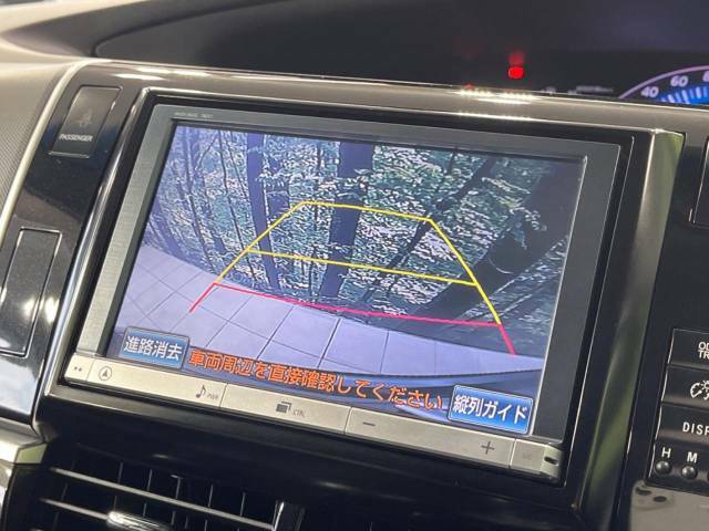 【バックカメラ】駐車時に後方がリアルタイム映像で確認できます。大型商業施設や立体駐車場での駐車時や、夜間のバック時に大活躍！運転スキルに関わらず、今や必須となった装備のひとつです！