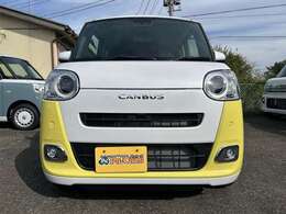 ☆届出済未使用車とは☆　登録がされているお車で走行距離は10キロほどで誰も乗っていない車です！展示車はキズが付いてしまう場合もあるので直接ご確認くださいませ。