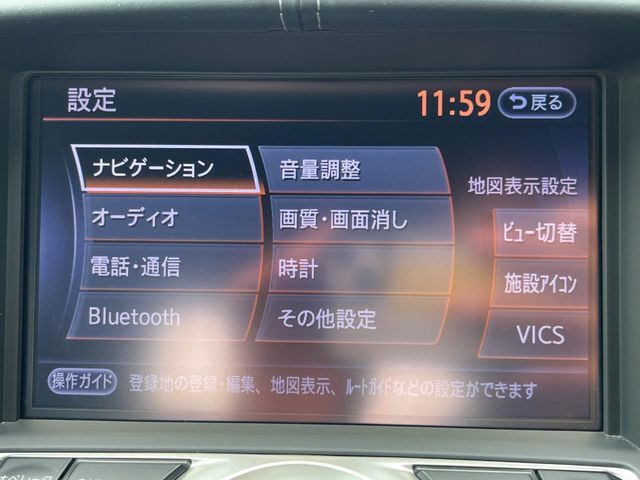 【Bluetooth】お持ちのスマホやMP3プレイヤーとの無線接続で音楽再生が可能！コードで繋ぐわずらわしさも無く、手軽にお気に入りの音楽を楽しめます。