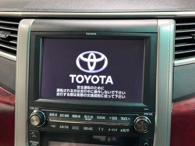 トヨタ メーカーオプション HDDナビ付きです。フルセグTV Bluetooth接続等 多数機能がございます。