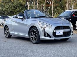 ◆カーセン・カーセンサー・carsen・carsensorのお車探しは当店にお任せください！宇都宮市、さくら市 、烏山市、真岡市、芳賀町、日光市 、鹿沼市、塩谷市などにお住いのお客様のご来店をお待ちしております