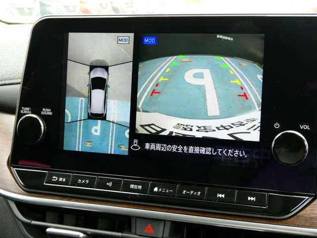 安全確認とスムーズな駐車をサポート！先進技術のアラウンドビューモニターです！まるで真上から見ているような！みんな車庫入れ名人ですね！