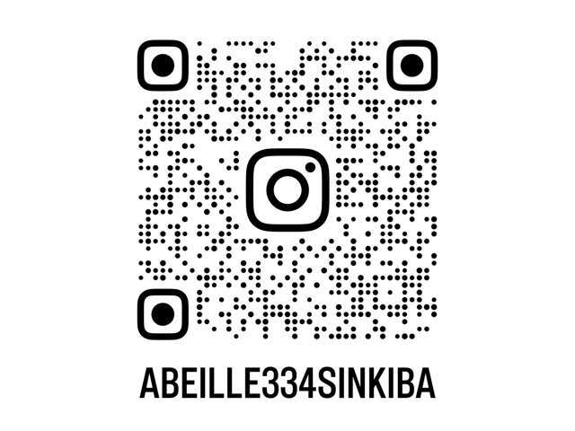 インスタグラムも ご覧ください。ませませ。