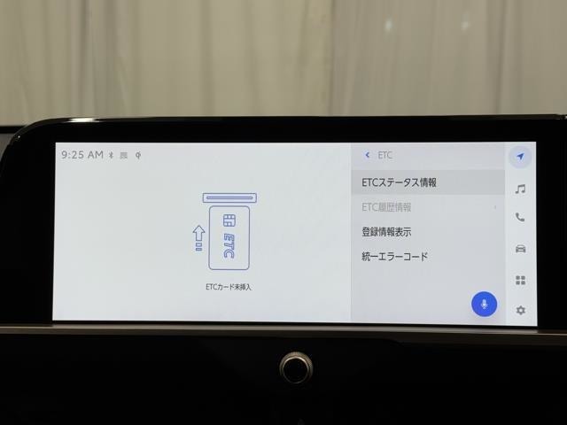 ナビ画面に連動したETCを装備しています。　過去に利用した利用料金も一目で分かって、とっても便利です。　ETCの抜き忘れ、挿し忘れも警告してくれるので安心ですね。