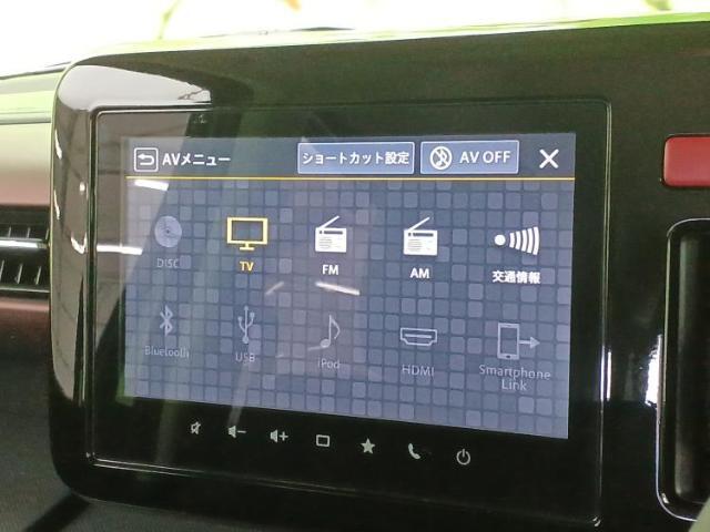分割でのお支払いをご検討のお客様！まずはお見積りだけでも是非お問い合わせください！お客様に最適なお支払いプランをご提案いたします！