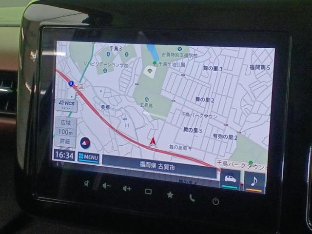 今の愛車いくらで売れるの？他社で査定して思ったより安くてショック・・・そんなお客様！是非一度WECARSの下取価格をご覧ください！お客様ができるだけお得にお乗り換えできるよう精一杯頑張ります！