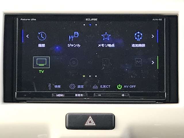 こちらのお車にはナビがついております！！フルセグTV・CD等が使えます！！お電話での問い合わせは0078-6002-135728(無料)です♪お気軽にどうぞ♪♪