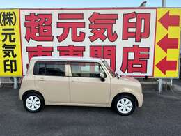 2002年より販売が開始されたラパン。スズキのハッチバック型軽自動車で、軽セダンのアルトを基本に設計された車両です。