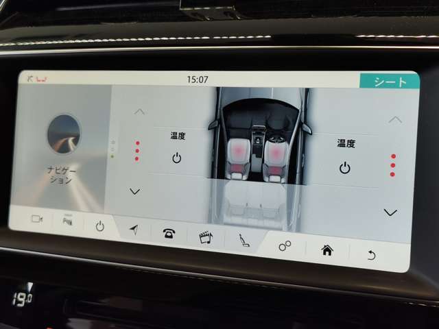 【ヒーター付きフロントシート】季節を問わず快適なドライブができるようヒーターが搭載されております。