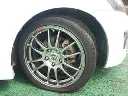 新品・中古タイヤのお見積もりもお任せ下さい！