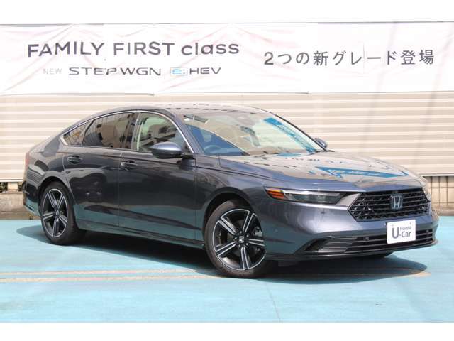 力強いノーズと伸びやかで流麗なシルエットがスタイリッシュなアコード。ロー＆ワイドなフォルムで安定したたたずまいとなっています。