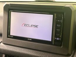 【ナビゲーション】使いやすいナビで目的地までしっかり案内してくれます。各種オーディオ再生機能も充実しており、お車の運転がさらに楽しくなります！！