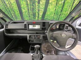 グループ総在庫数約30，000台！！全国の系列店からメーカー・車種問わずご紹介出来るので、あなたにピッタリのお車が見つかるはずです♪まずはお問い合わせ下さい☆