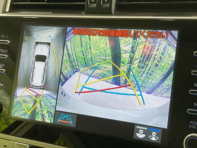 【パノラミックビューモニター】専用のカメラにより、上から見下ろしたような視点で360度クルマの周囲を確認することができます☆死角部分も確認しやすく、狭い場所での切り返しや駐車もスムーズに行えます。