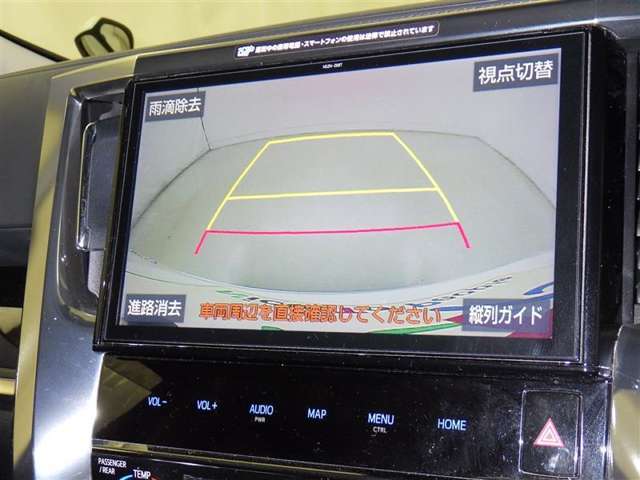 バックモニター搭載で車庫入れ安心！バックする際に後方確認ができて便利です！