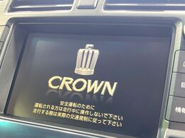 【純正ナビ】人気の純正ナビを装備しております。ナビの使いやすさはもちろん、オーディオ機能も充実！キャンプや旅行はもちろん、通勤や買い物など普段のドライブも楽しくなるはず♪