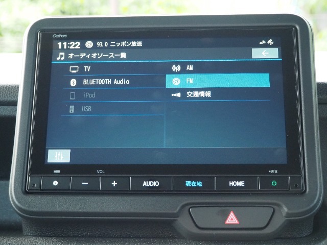通信により最新の交通情報を取得してルートを探したり、駐車場の満空情報、天気情報、ドライブに役立つ情報などを取得できるインターナビに対応。
