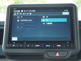 通信により最新の交通情報を取得してルートを探したり、駐車場の満空情報、天気情報、ドライブに役立つ情報などを取得できるインターナビに対応。
