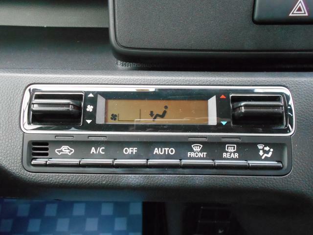 【フルオートエアコン】車内を適温に保ち快適に過ごせます♪
