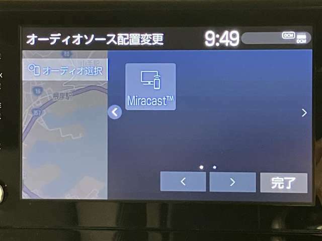 ぜひご検討下さい！中古車は一点ものです。タイミングが大事です。ピンときたら【見積依頼】をクリック♪