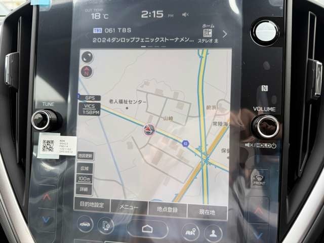 ナビ利用時のマップ表示は見やすく、いつものドライブがグッと楽しくなります！