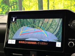 【バックカメラ】駐車時に後方がリアルタイム映像で確認できます。大型商業施設や立体駐車場での駐車時や、夜間のバック時に大活躍！運転スキルに関わらず、今や必須となった装備のひとつです！
