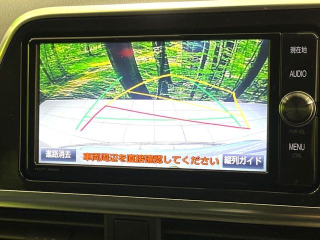 【バックカメラ】駐車時に後方がリアルタイム映像で確認できます。大型商業施設や立体駐車場での駐車時や、夜間のバック時に大活躍！運転スキルに関わらず、今や必須となった装備のひとつです！