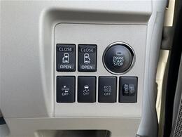 【給油口】現車の確認はお電話で在庫のご確認の上是非ご来点くださいませ！ご来店の難しい方は店舗スタッフがお電話やメールで詳細をお答えさせて頂きます。