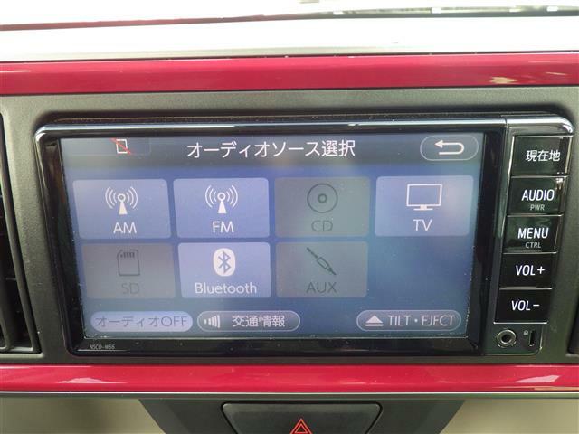 TV CD Bluetooth