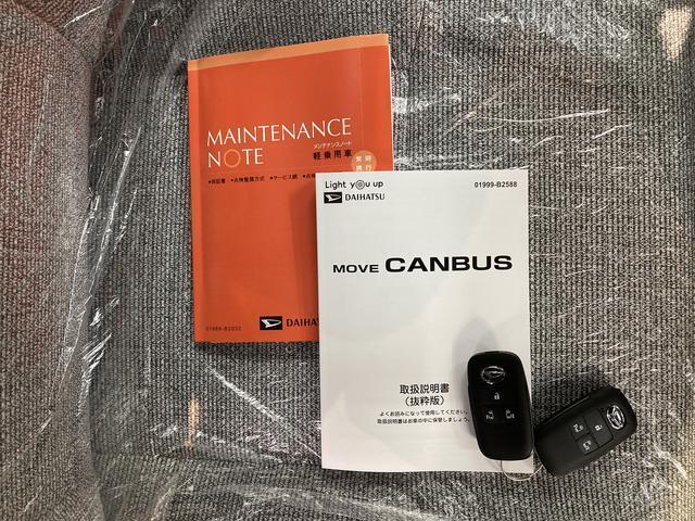 より多くの一般の方へ車を届けれればと思っておりますので同業者様への販売は極力控えさせて頂いております。ご了承下さい。