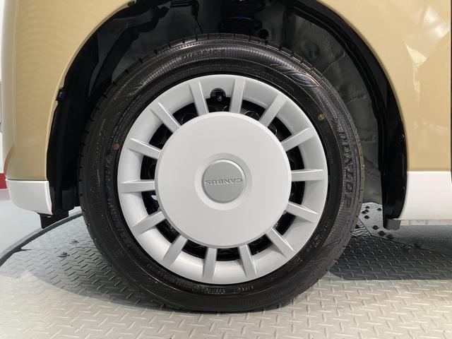 安心のオプションプラン♪メンテナンスがお徳な「ワンダフルパスポート」！！メンテナンスをお得なパックでご提供いたします。（一部対象外のクルマ有り）