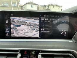 ●純正ナビ・地デジチューナー付車輌。ナビ機能はもちろんオーディオ環境も十分にご満足いただける一台です☆